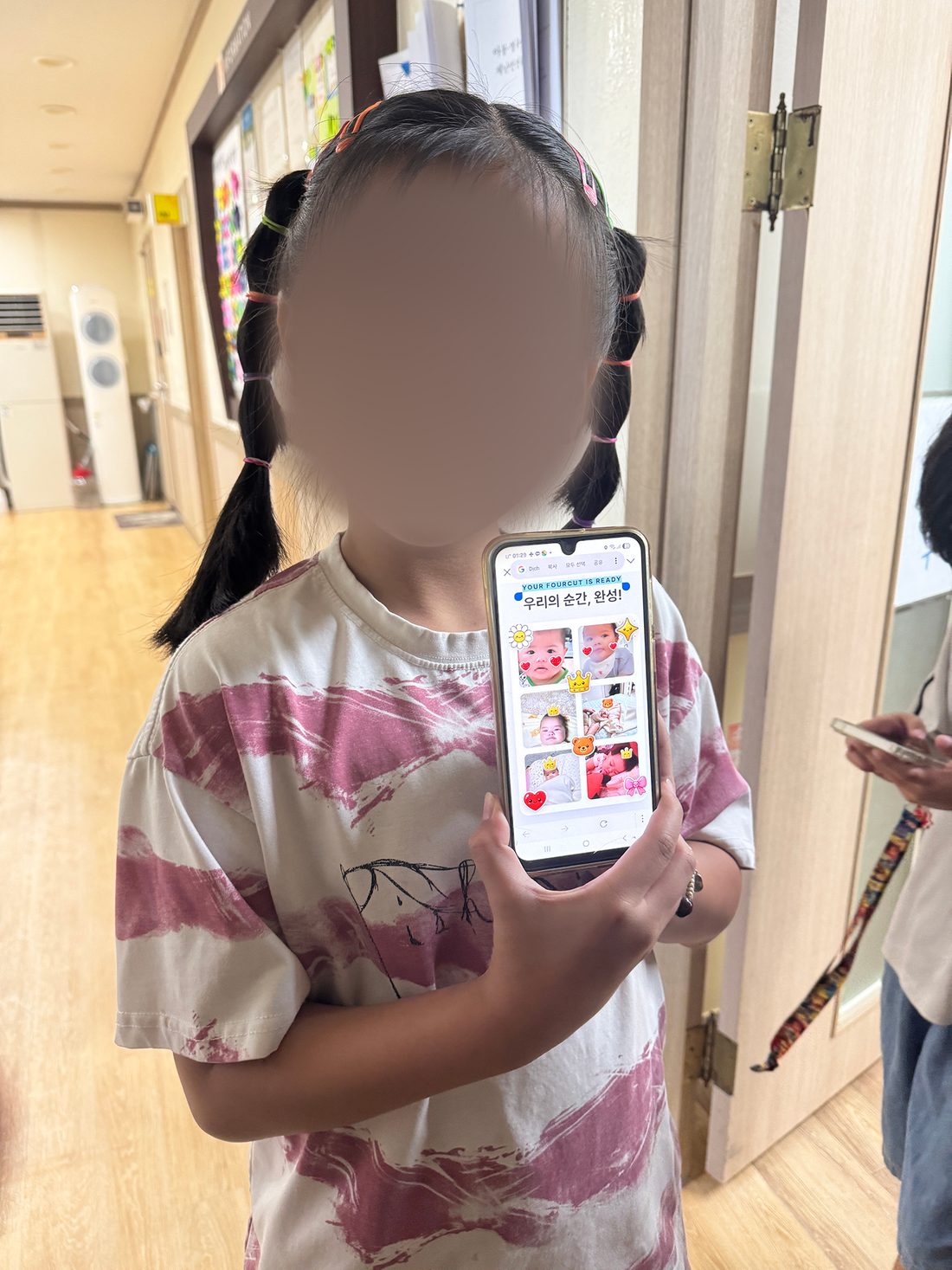 아라솔아동복지센터에서 아이들과 AI 인생네컷을 만들었습니다